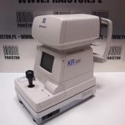 distributeur de matériel médical et de matériel médical vétérinaire